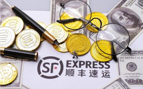 順豐公司跟電商掛鉤嘛？