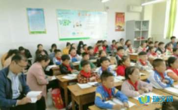小學(xué)三年級(jí)教學(xué)隨筆
