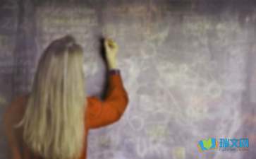 幼兒小班教師教學隨筆