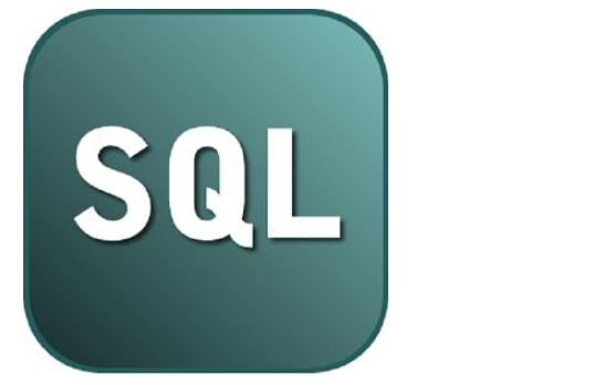 SQl指的是什么？