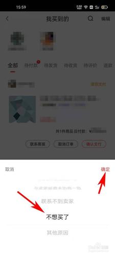 轉(zhuǎn)轉(zhuǎn)用什么支付方式