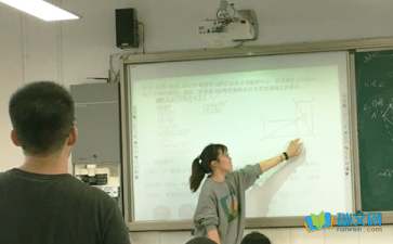 高中數(shù)學教育教學隨筆