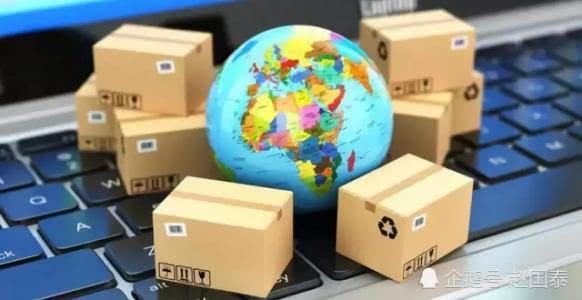 我是做電商的，發(fā)做的產(chǎn)品都是20公斤的，選什么快遞比較好！