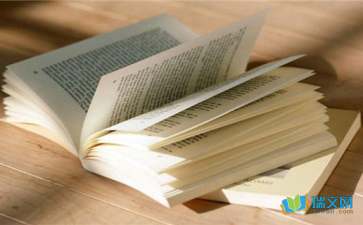 閱讀培根隨筆心得體會(huì)8篇