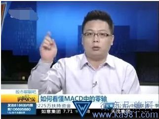 知名電視主持人攤上事！證監(jiān)會找上門 罰款超1億