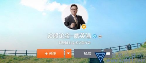 知名電視主持人攤上事！證監(jiān)會找上門 罰款超1億