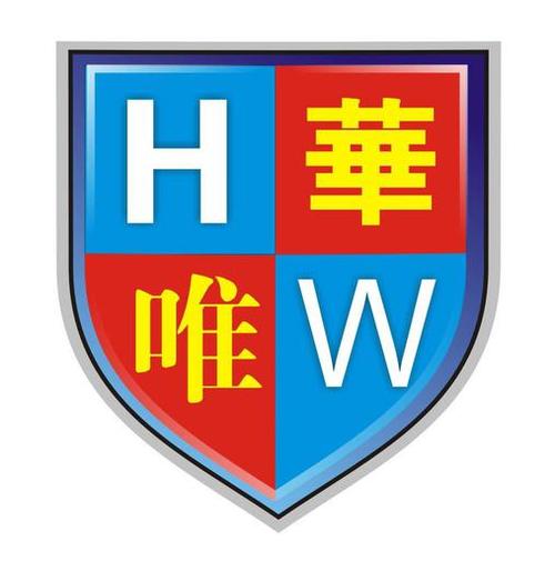 廣東華毅財(cái)富投資有限公司怎么樣