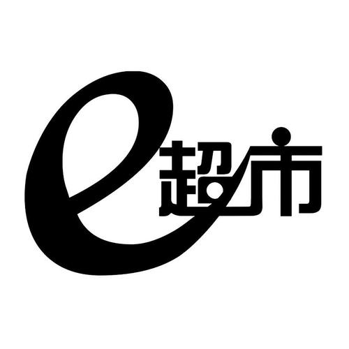 超市行業(yè)商標(biāo)多少類(lèi)別