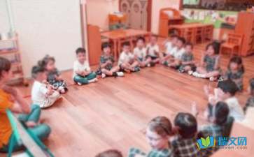 幼兒園托班的教育隨筆