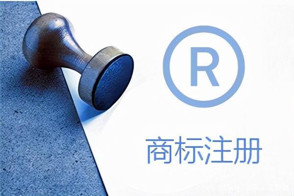 這商標(biāo)就釘了四個(gè)角是怎么回事