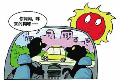 細(xì)數(shù)汽車八大安全隱患