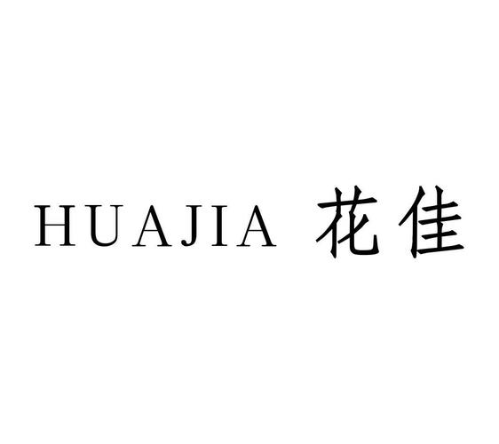 鮮花注冊哪個(gè)類別商標(biāo)