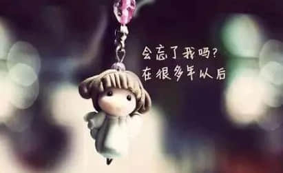 2019年現(xiàn)實(shí)殘酷的經(jīng)典句子（56條）