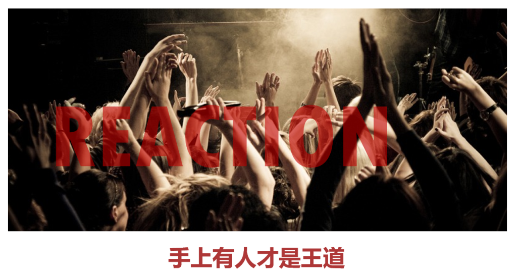 QQ截圖20160516111039