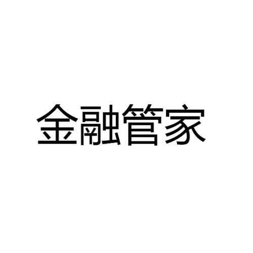 金融商標分類是什么意思