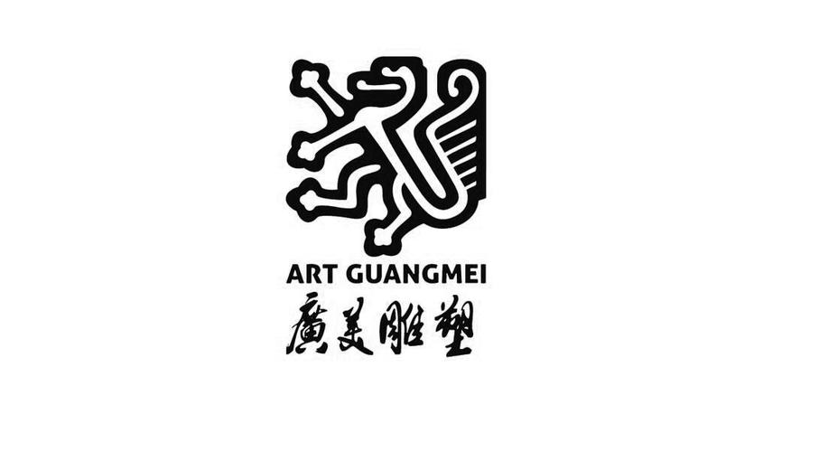 雕塑在商標(biāo)注冊(cè)多少類(lèi)