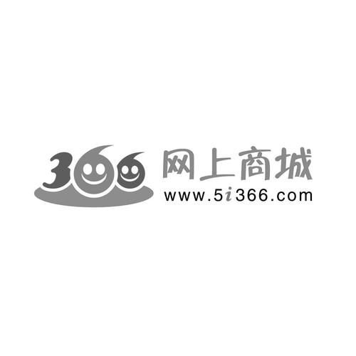 網(wǎng)絡(luò)商城商標(biāo)是多少類