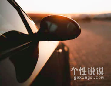 微信表達(dá)內(nèi)心很痛很孤獨(dú)的經(jīng)典說說（64條）
