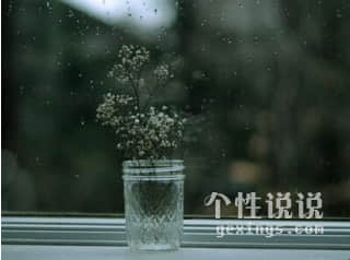 希望自己努力賺錢的句子（71句）