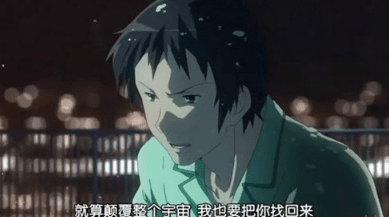 經(jīng)典語錄：被生活推著走的人，注定要被淘汰