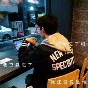 送給自己的經(jīng)典句子 致成長(zhǎng)旅途上的自己