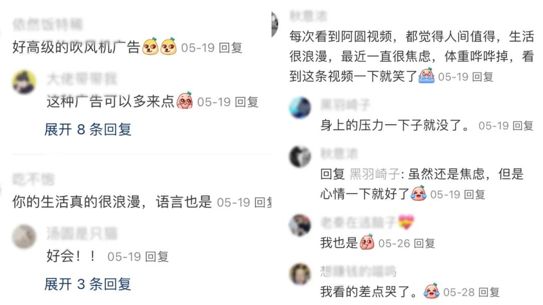 兩條廣告點(diǎn)贊破100萬，他是2023年的爆款制造機(jī)