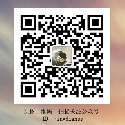 下雪說(shuō)說(shuō) 晴天適合相見(jiàn)，雪天適合思念