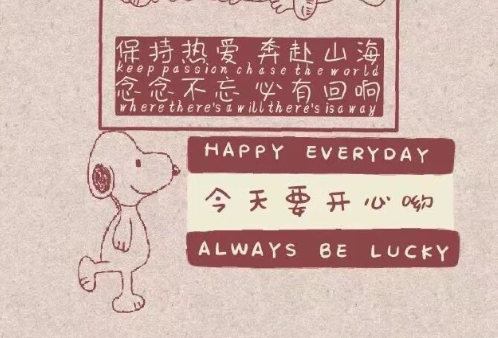 六一兒童節(jié)最經(jīng)典的祝福語(yǔ)