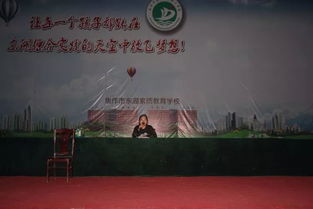 家庭和社會(huì)禮儀基礎(chǔ)知識(shí)