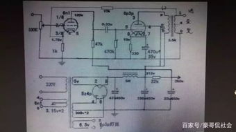 電路設計基礎知識6