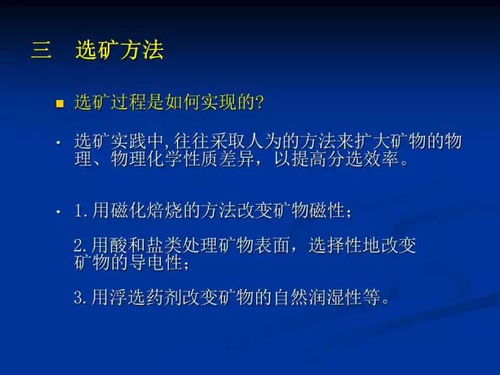 安全生產(chǎn)基礎知識內容,安全生產(chǎn)基礎知識試題,安全生產(chǎn)基礎知識書(shū)籍