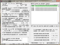 51單片機基礎知識點(diǎn)總結