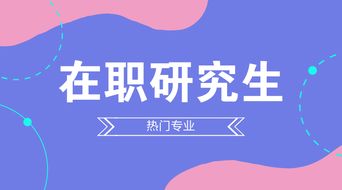 保監(jiān)會(huì)專業(yè)金融保險(xiǎn)基礎(chǔ)知識(shí)