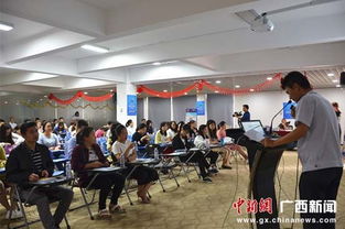 最新地稅基礎知識講座