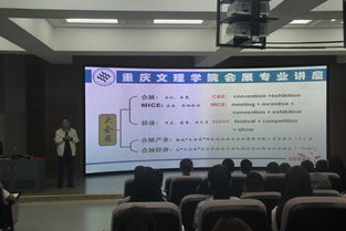 課堂上如何扎實(shí)基礎知識教育