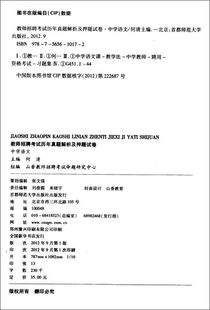 理論知識基礎