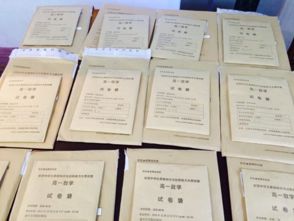 中學(xué)生創(chuàng  )新基礎知識大賽試卷
