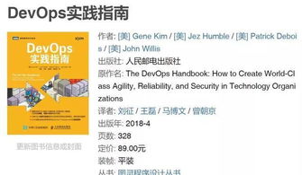 全部知識學(xué)的基礎豆瓣