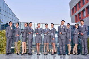 航空公司管理基礎知識