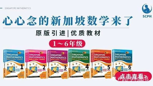 小學(xué)語(yǔ)文五級語(yǔ)法基礎知識