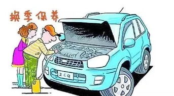 講課,汽油,基礎知識,汽車(chē)