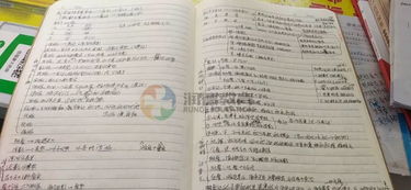 藥學(xué)入門基礎(chǔ)知識(shí),藥學(xué)基礎(chǔ)知識(shí)包括哪些,藥學(xué)基礎(chǔ)知識(shí)題庫(kù)與答案