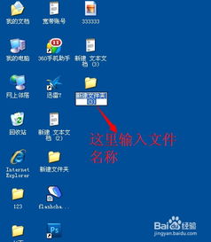 學(xué)習電腦基礎知識講解