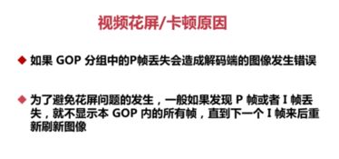 股票入門(mén)基礎知識講課,樂(lè )理基礎知識講課,靜力學(xué)基礎知識總結