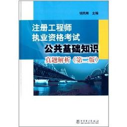 基礎知識,文學(xué)