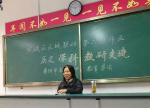 語(yǔ)文教研員專(zhuān)業(yè)基礎知識