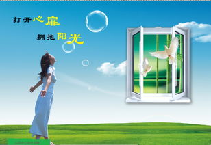 醫學(xué)器械基礎知識名詞解釋