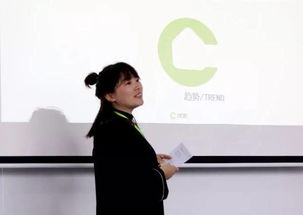新員工入職培訓財務(wù)基礎知識
