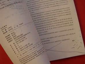 考試題,基礎知識,文化,汽車(chē)