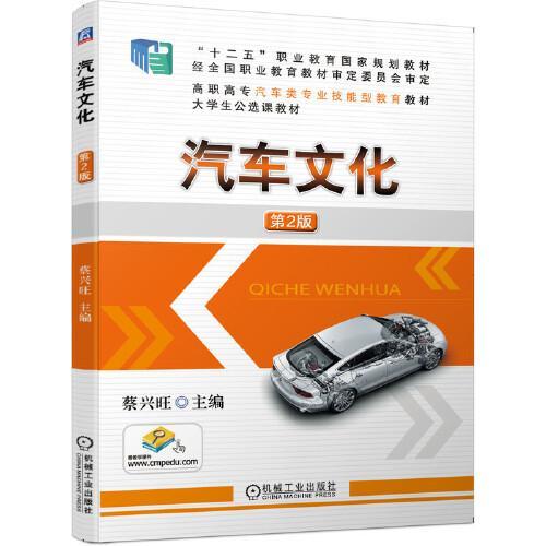 化驗室基礎知識考試題及答案,醫學(xué)基礎知識考試題,加氣站基礎知識考試題